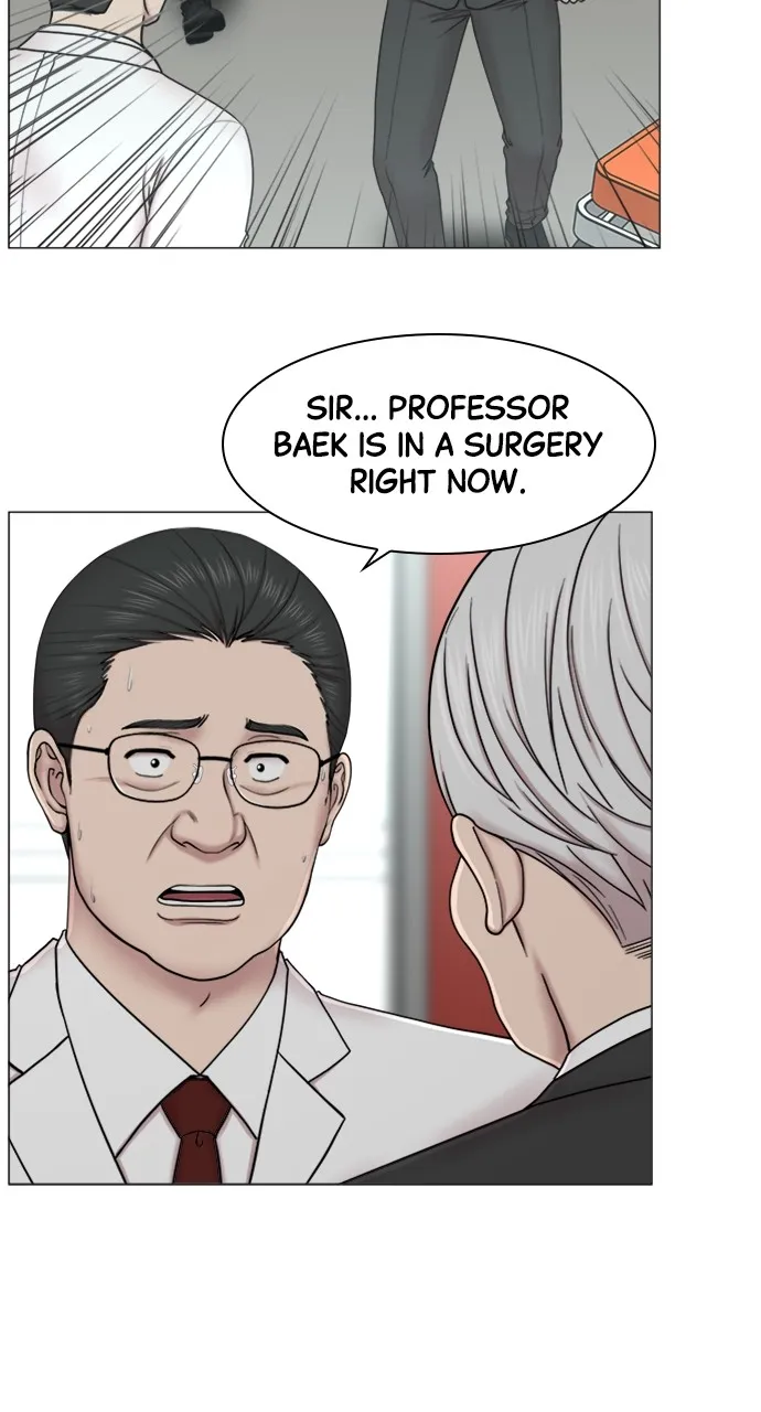 Trauma Center: Golden Hour (The Trauma Code) Chapter 85 page 23 - 