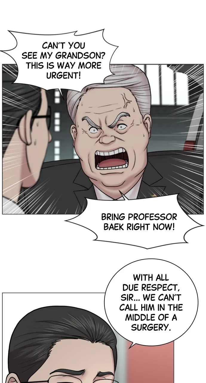 Trauma Center: Golden Hour (The Trauma Code) Chapter 85 page 24 - 