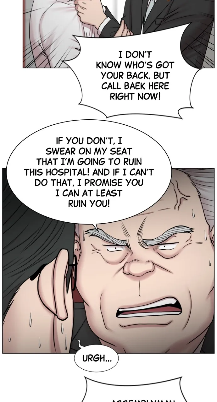 Trauma Center: Golden Hour (The Trauma Code) Chapter 85 page 26 - 