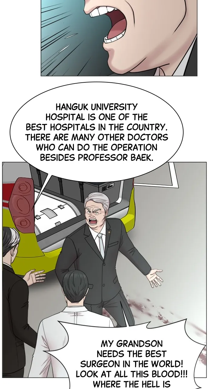 Trauma Center: Golden Hour (The Trauma Code) Chapter 85 page 28 - 