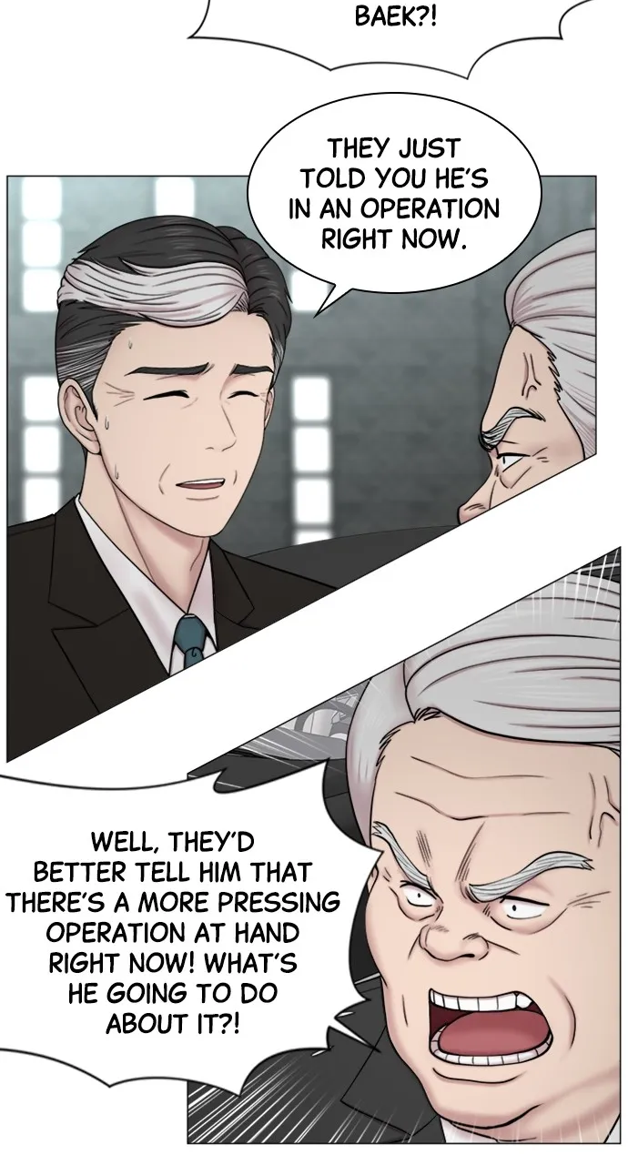 Trauma Center: Golden Hour (The Trauma Code) Chapter 85 page 29 - 
