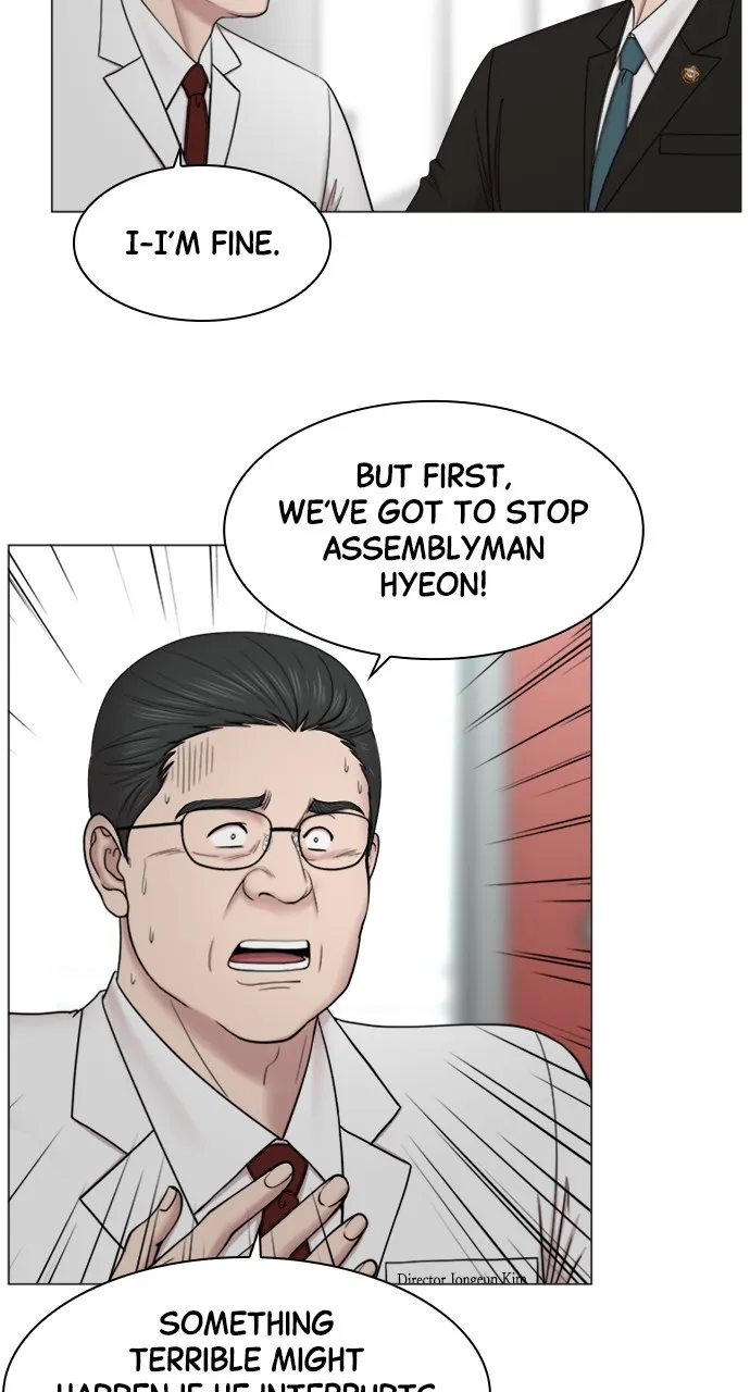 Trauma Center: Golden Hour (The Trauma Code) Chapter 85 page 31 - 