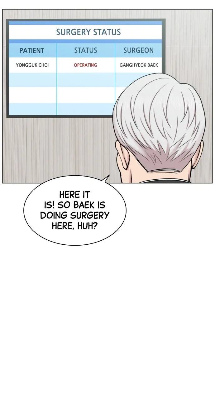 Trauma Center: Golden Hour (The Trauma Code) Chapter 85 page 33 - 