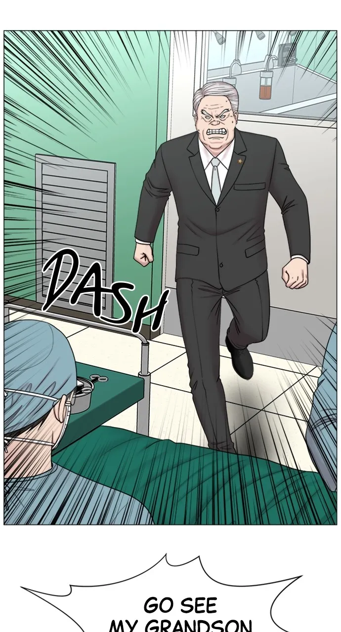 Trauma Center: Golden Hour (The Trauma Code) Chapter 85 page 42 - 