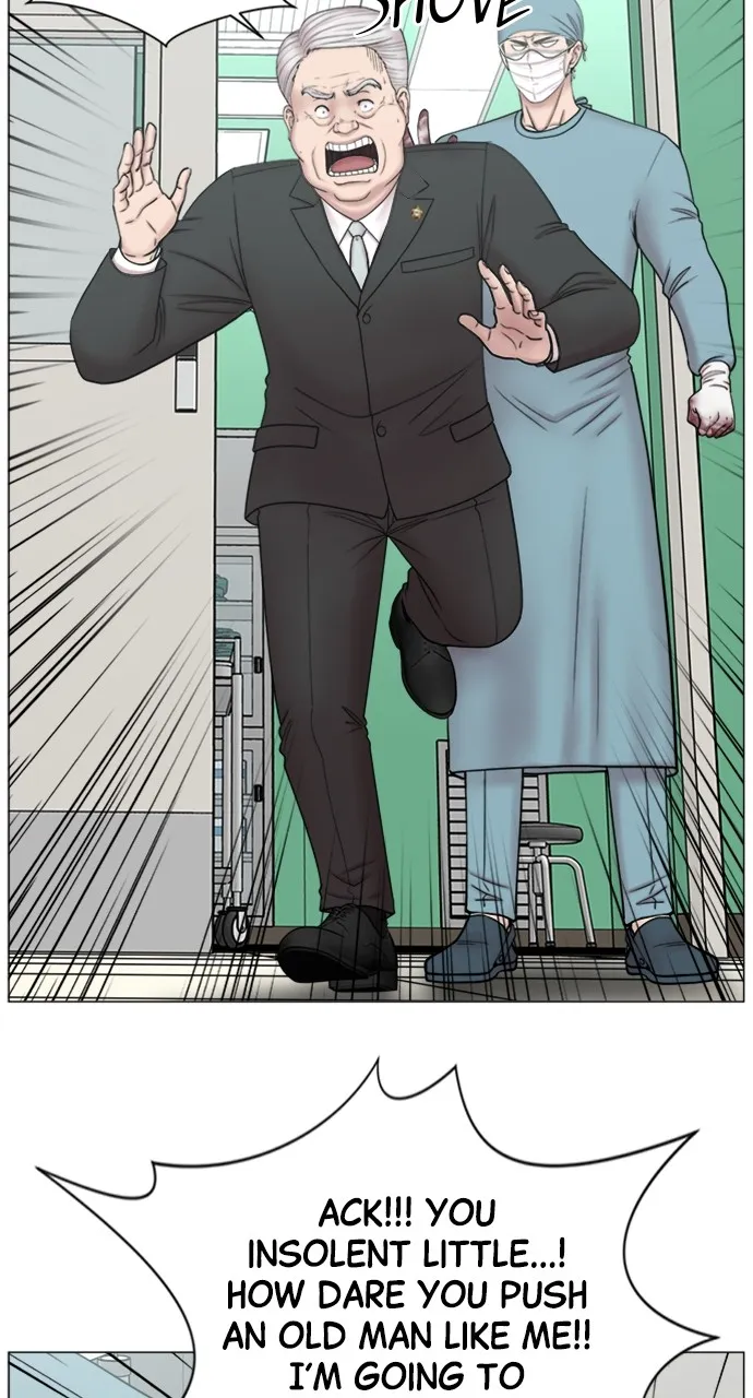 Trauma Center: Golden Hour (The Trauma Code) Chapter 85 page 47 - 