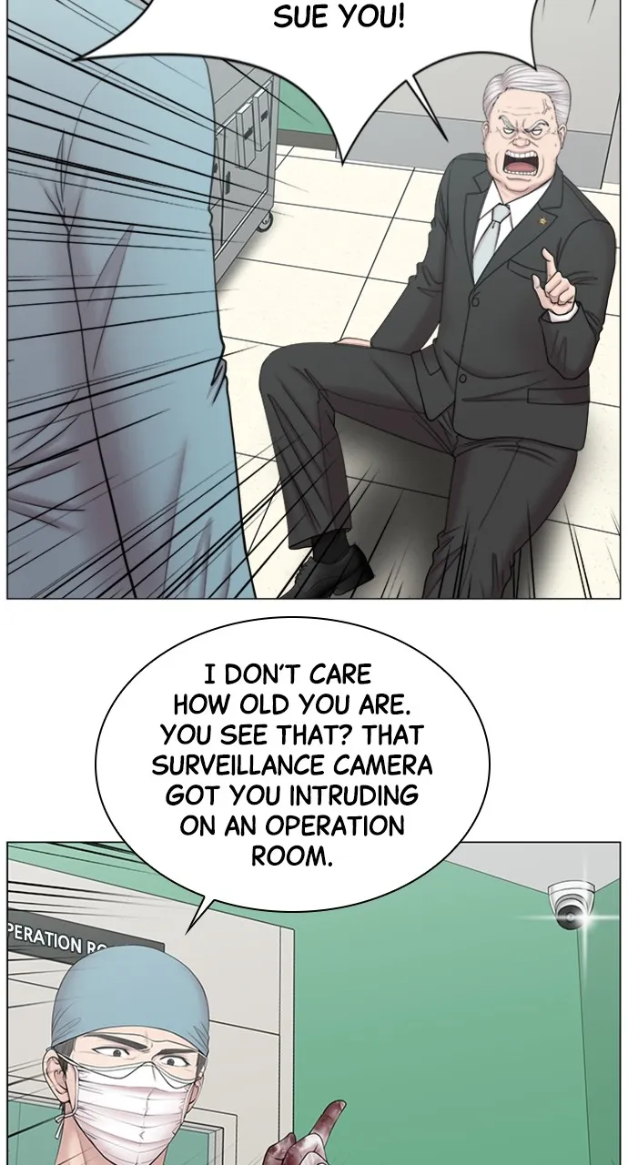 Trauma Center: Golden Hour (The Trauma Code) Chapter 85 page 48 - 