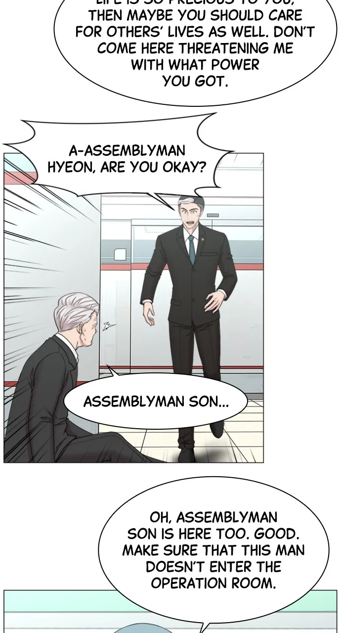 Trauma Center: Golden Hour (The Trauma Code) Chapter 85 page 50 - 
