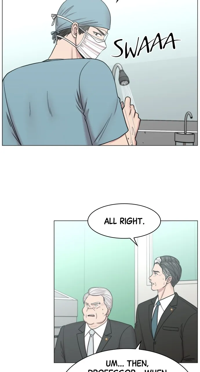 Trauma Center: Golden Hour (The Trauma Code) Chapter 85 page 51 - 