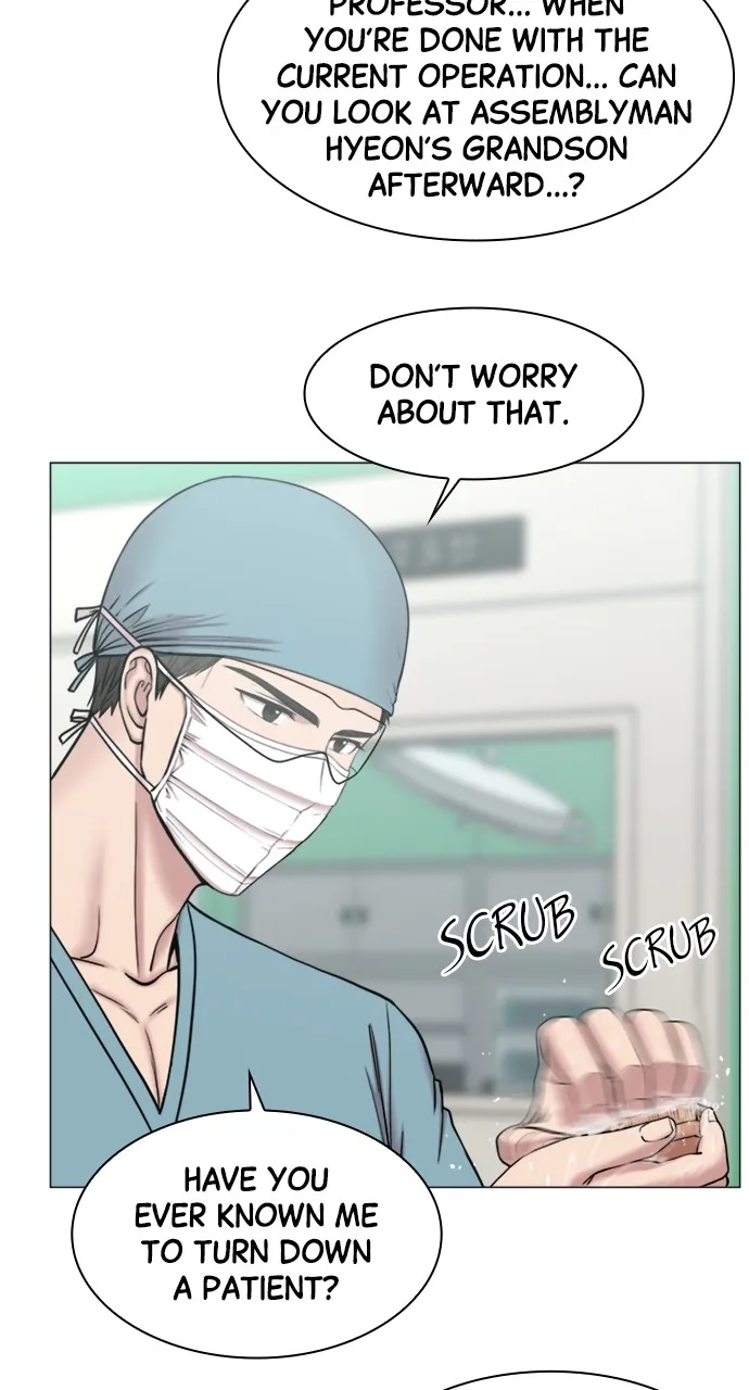 Trauma Center: Golden Hour (The Trauma Code) Chapter 85 page 52 - 