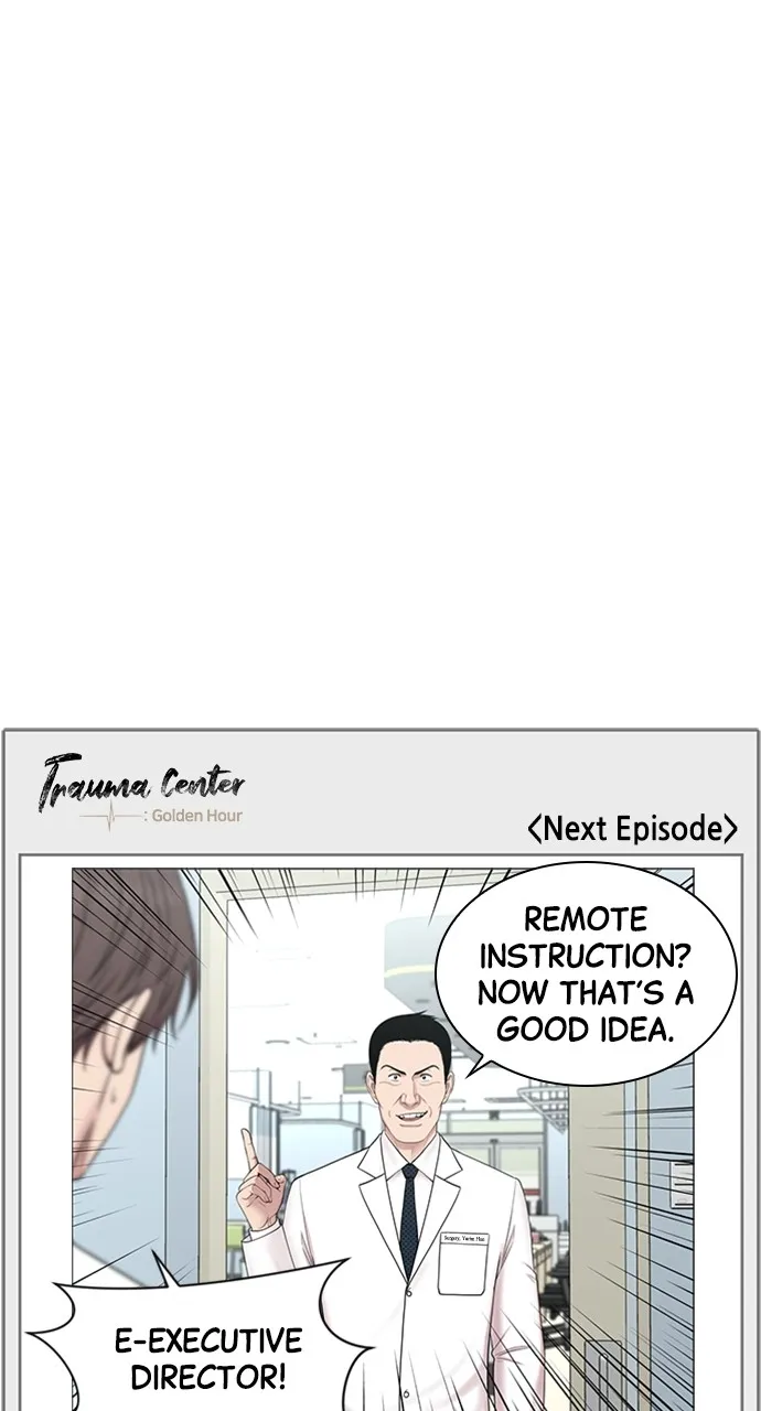 Trauma Center: Golden Hour (The Trauma Code) Chapter 85 page 56 - 
