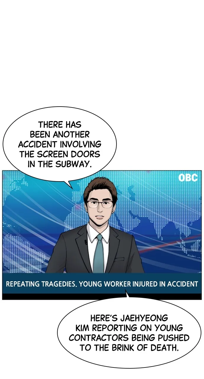 Trauma Center: Golden Hour (The Trauma Code) Chapter 85 page 7 - 