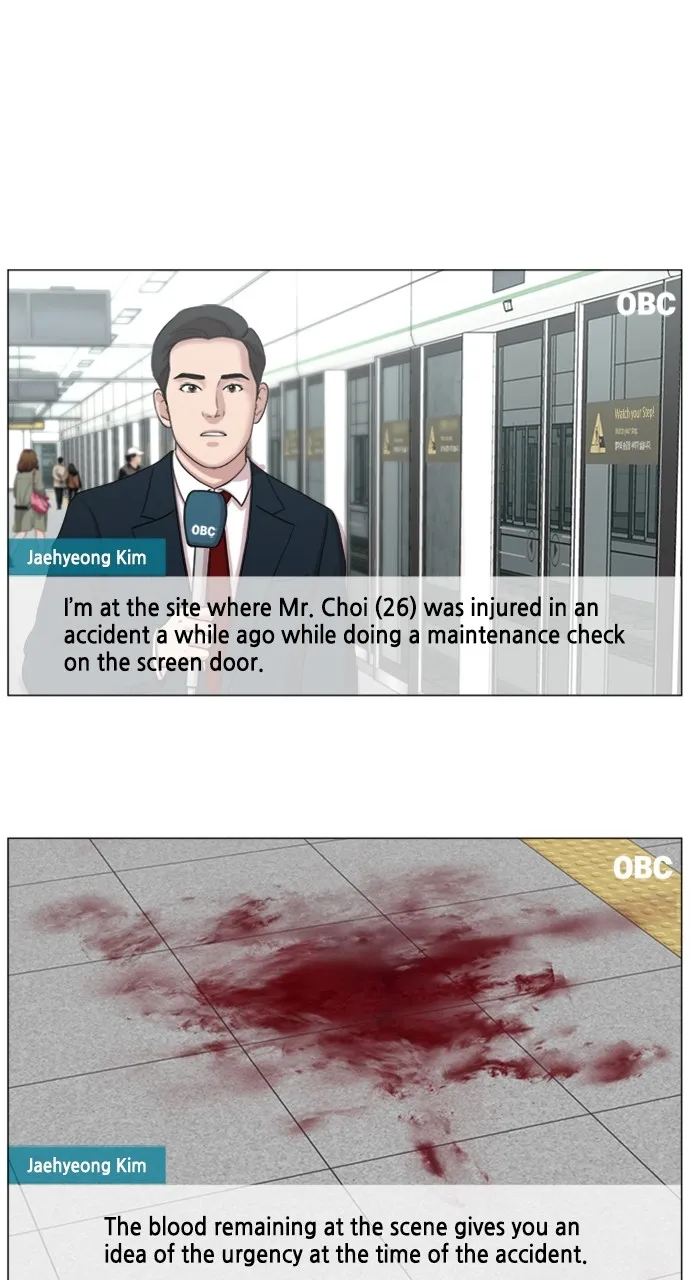 Trauma Center: Golden Hour (The Trauma Code) Chapter 85 page 8 - 