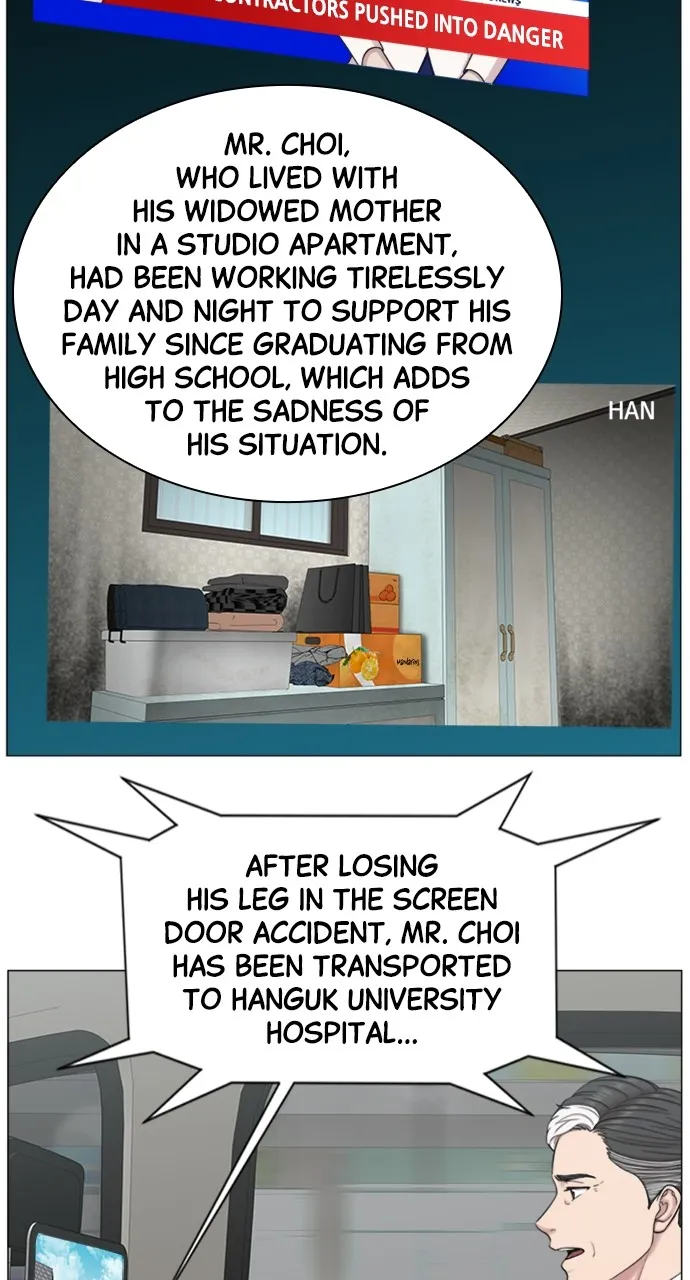 Trauma Center: Golden Hour (The Trauma Code) Chapter 85 page 10 - 