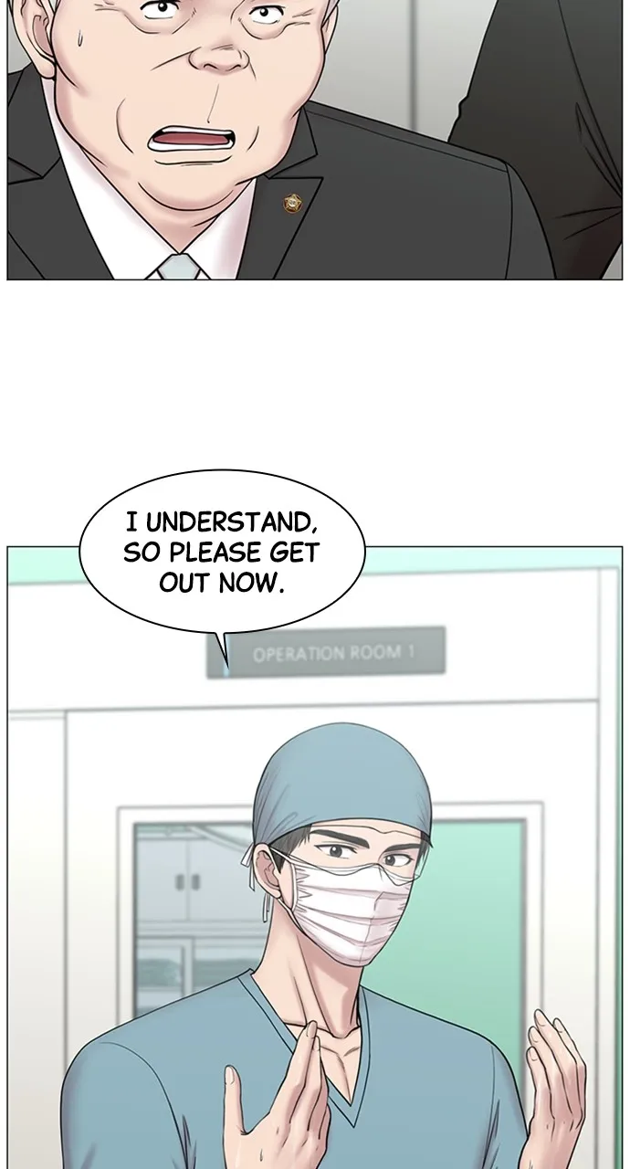 Trauma Center: Golden Hour (The Trauma Code) Chapter 86 page 2 - 