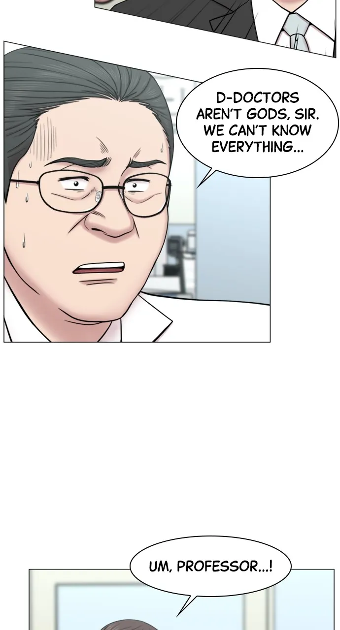 Trauma Center: Golden Hour (The Trauma Code) Chapter 86 page 11 - 