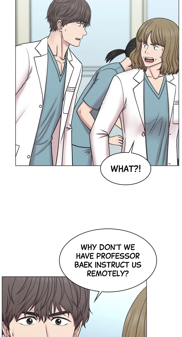 Trauma Center: Golden Hour (The Trauma Code) Chapter 86 page 12 - 