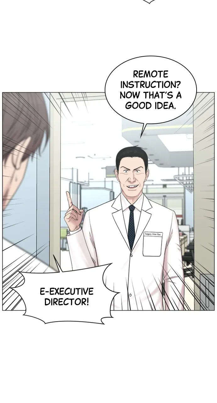 Trauma Center: Golden Hour (The Trauma Code) Chapter 86 page 14 - 