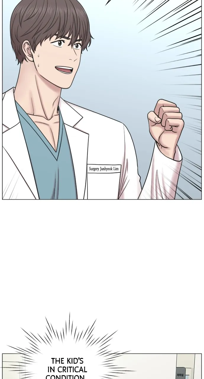 Trauma Center: Golden Hour (The Trauma Code) Chapter 86 page 16 - 