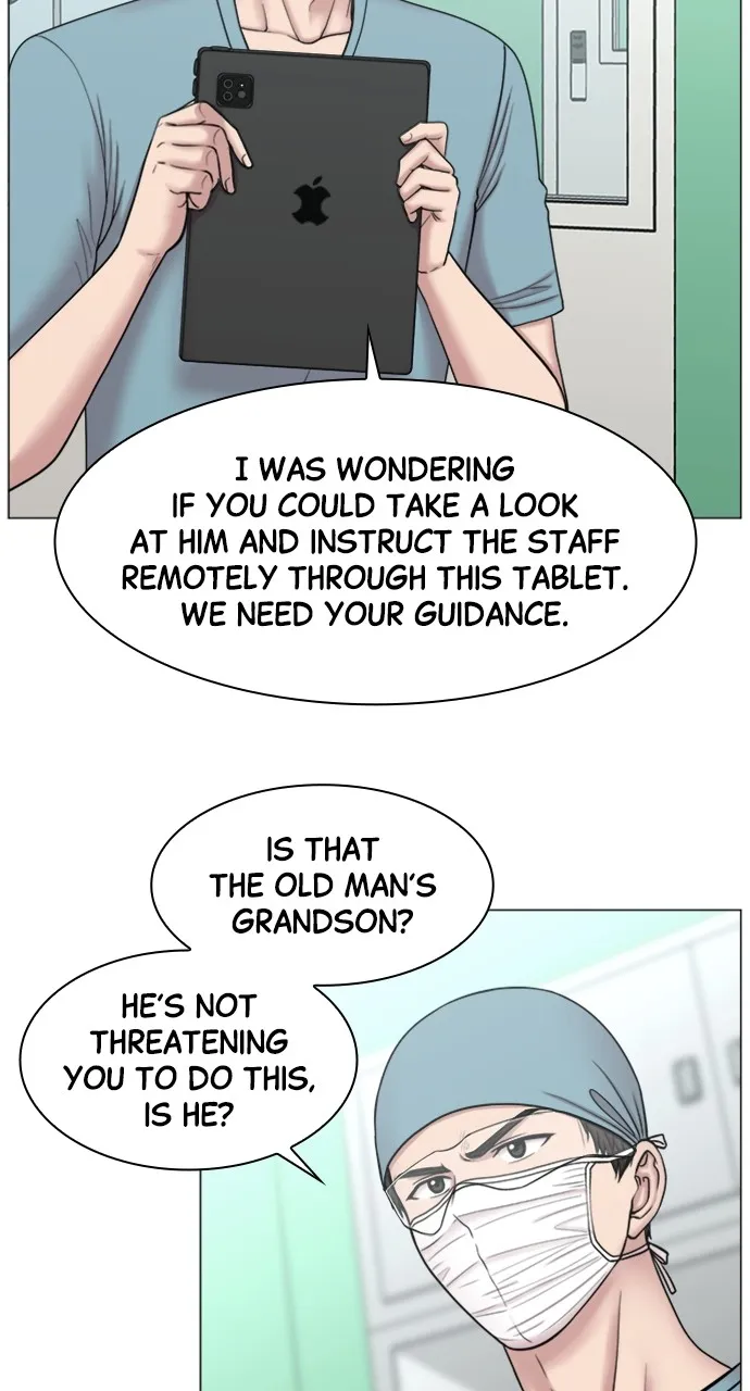 Trauma Center: Golden Hour (The Trauma Code) Chapter 86 page 21 - 