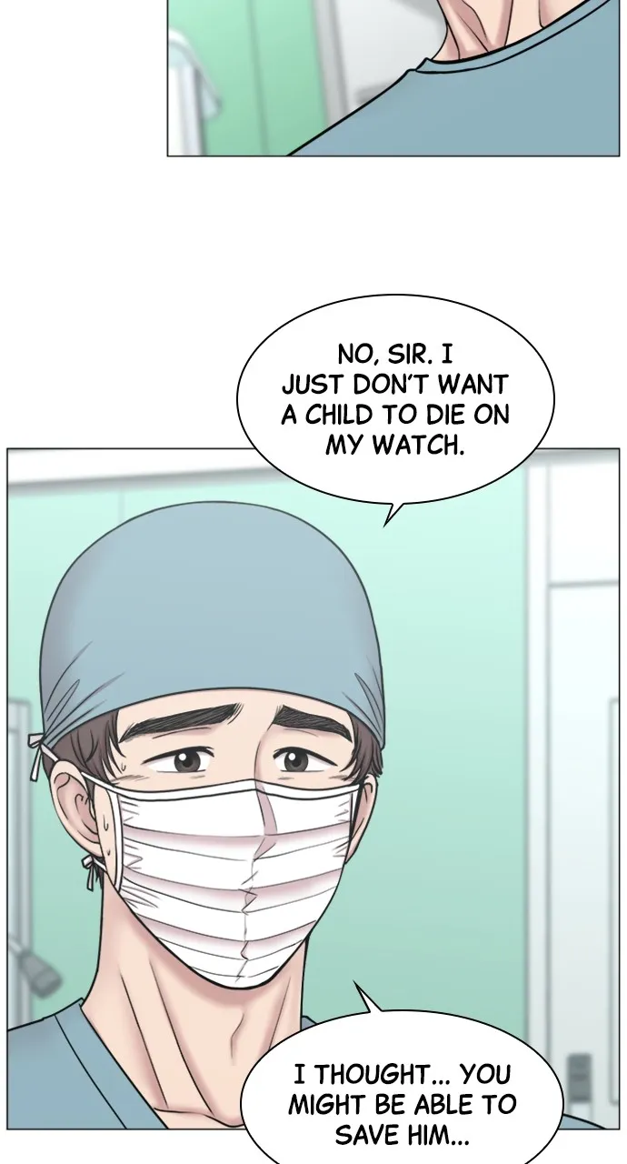 Trauma Center: Golden Hour (The Trauma Code) Chapter 86 page 22 - 