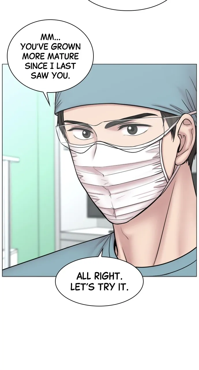 Trauma Center: Golden Hour (The Trauma Code) Chapter 86 page 23 - 