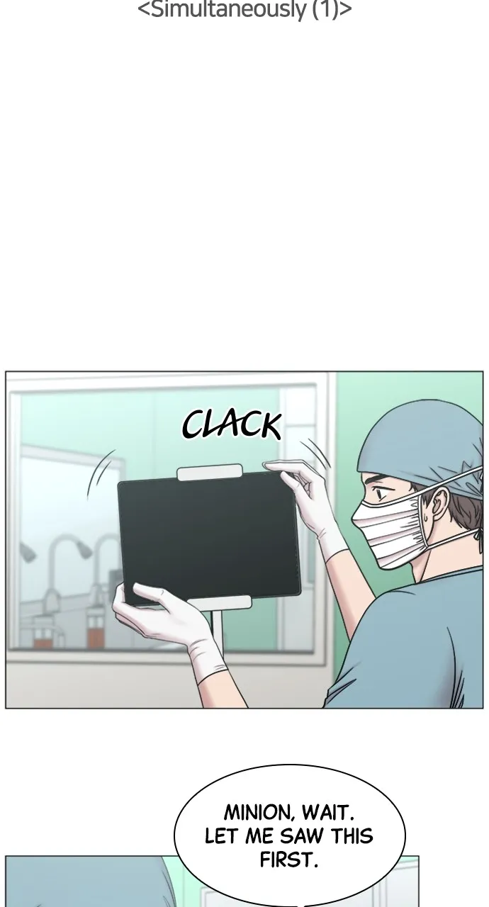 Trauma Center: Golden Hour (The Trauma Code) Chapter 86 page 25 - 