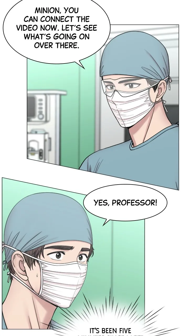 Trauma Center: Golden Hour (The Trauma Code) Chapter 86 page 32 - 