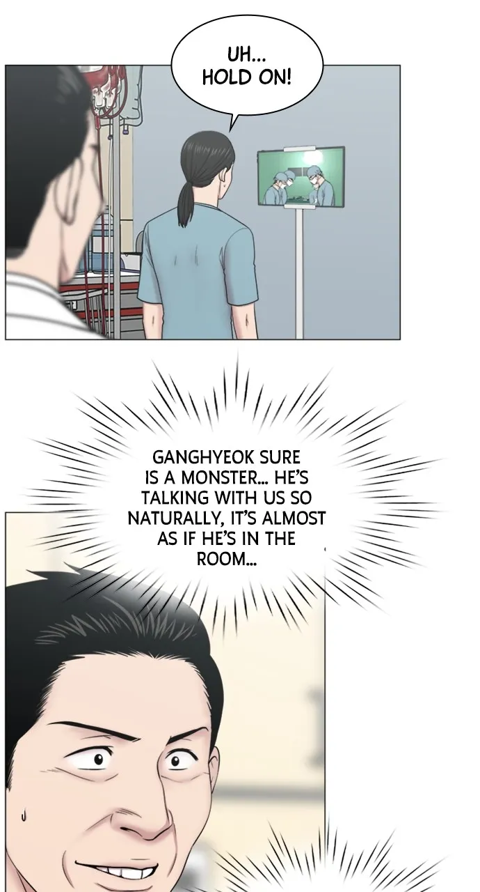 Trauma Center: Golden Hour (The Trauma Code) Chapter 86 page 40 - 