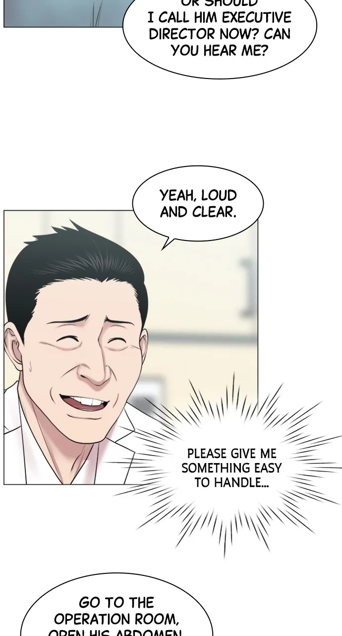 Trauma Center: Golden Hour (The Trauma Code) Chapter 86 page 47 - 