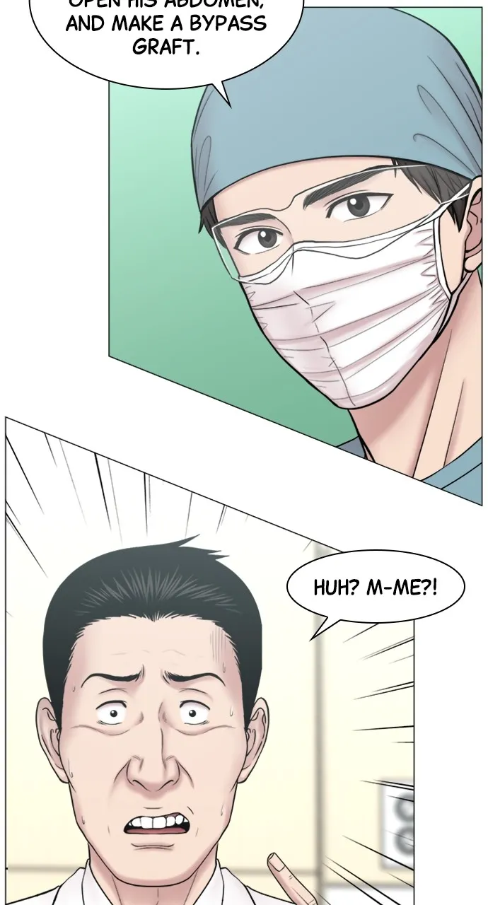 Trauma Center: Golden Hour (The Trauma Code) Chapter 86 page 48 - 