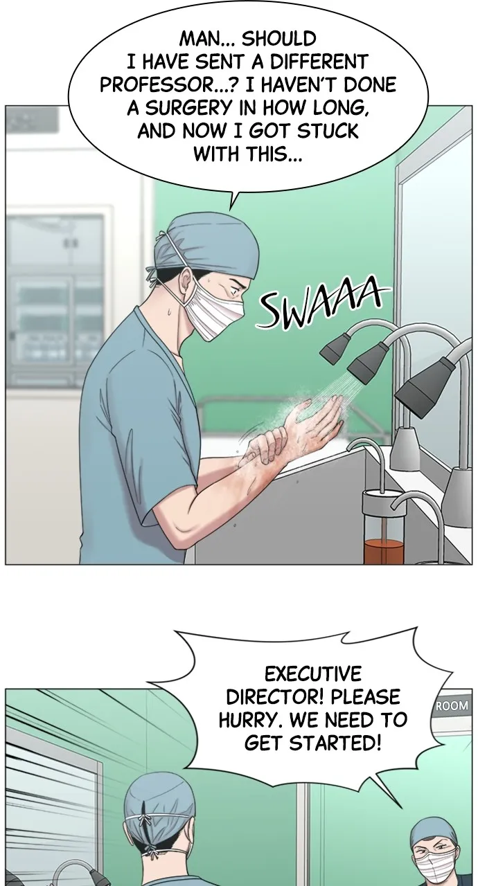 Trauma Center: Golden Hour (The Trauma Code) Chapter 86 page 50 - 