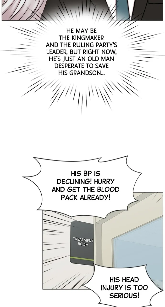 Trauma Center: Golden Hour (The Trauma Code) Chapter 86 page 6 - 