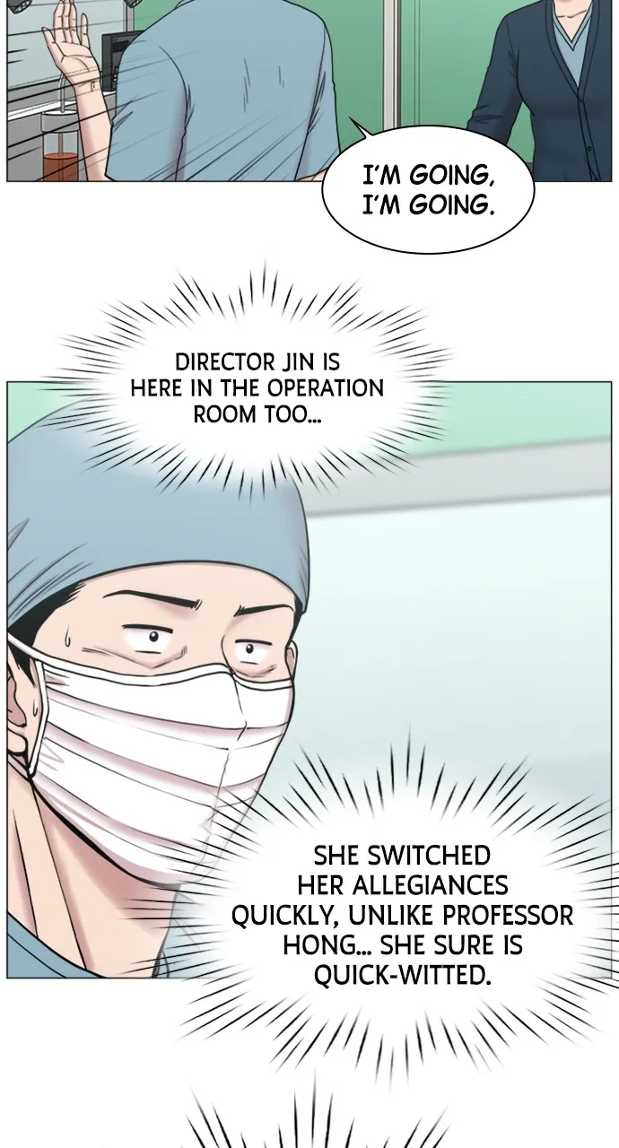 Trauma Center: Golden Hour (The Trauma Code) Chapter 86 page 51 - 