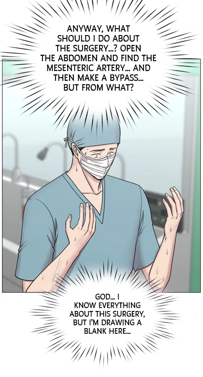 Trauma Center: Golden Hour (The Trauma Code) Chapter 86 page 52 - 
