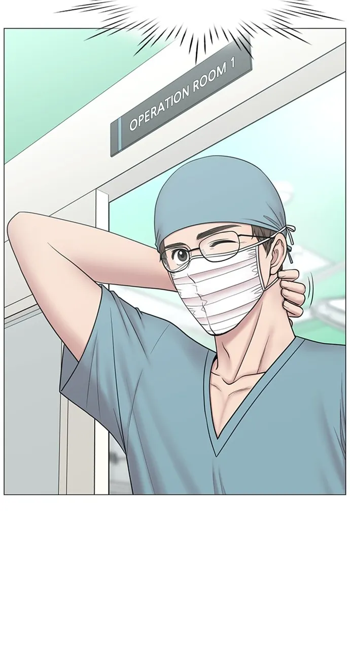 Trauma Center: Golden Hour (The Trauma Code) Chapter 86 page 58 - 