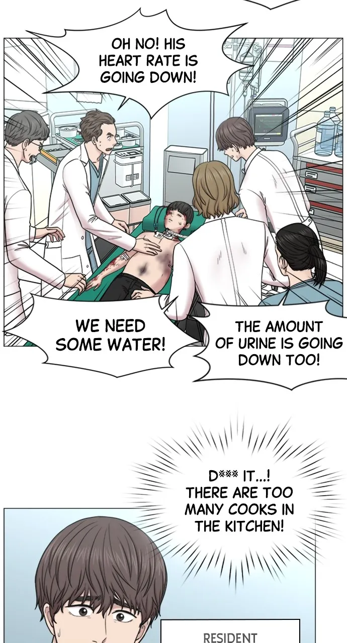 Trauma Center: Golden Hour (The Trauma Code) Chapter 86 page 7 - 
