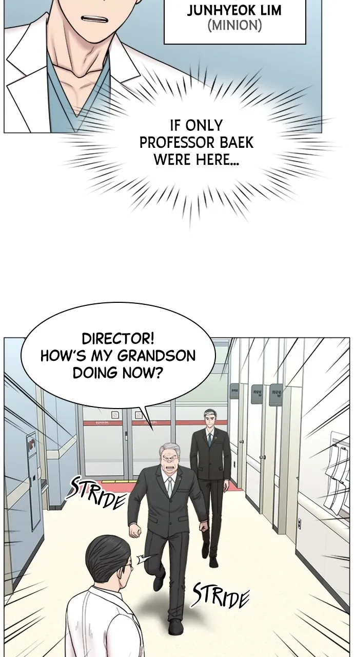 Trauma Center: Golden Hour (The Trauma Code) Chapter 86 page 8 - 