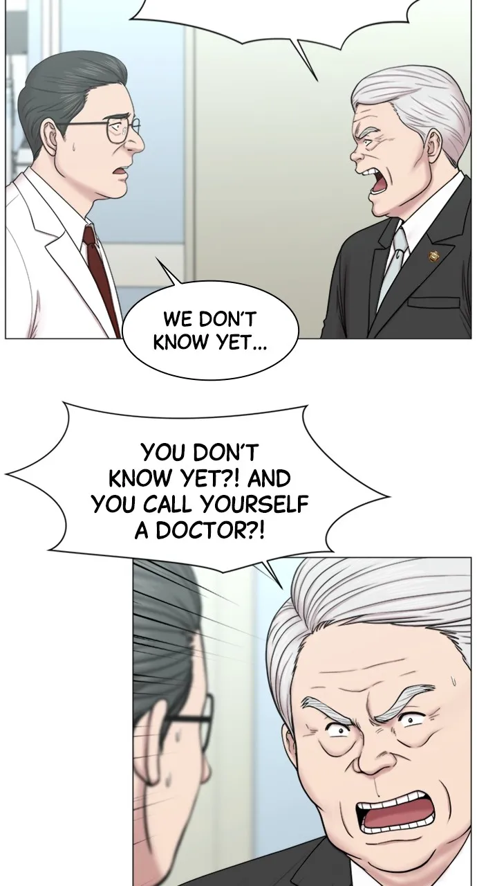 Trauma Center: Golden Hour (The Trauma Code) Chapter 86 page 10 - 