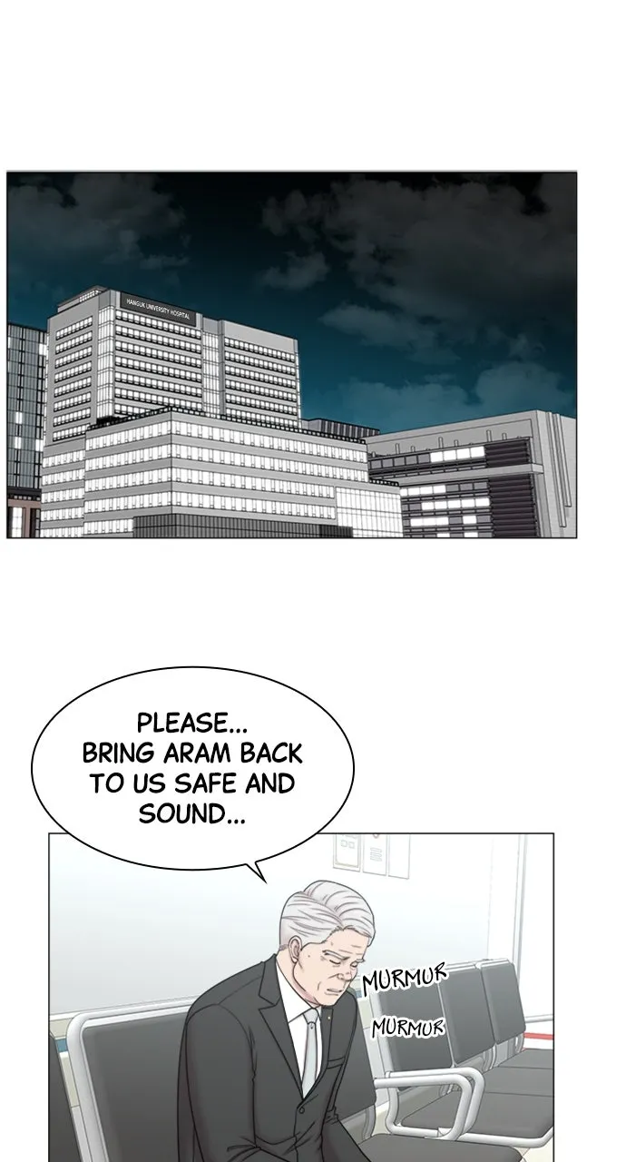 Trauma Center: Golden Hour (The Trauma Code) Chapter 87 page 2 - 