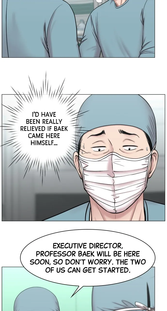 Trauma Center: Golden Hour (The Trauma Code) Chapter 87 page 15 - 