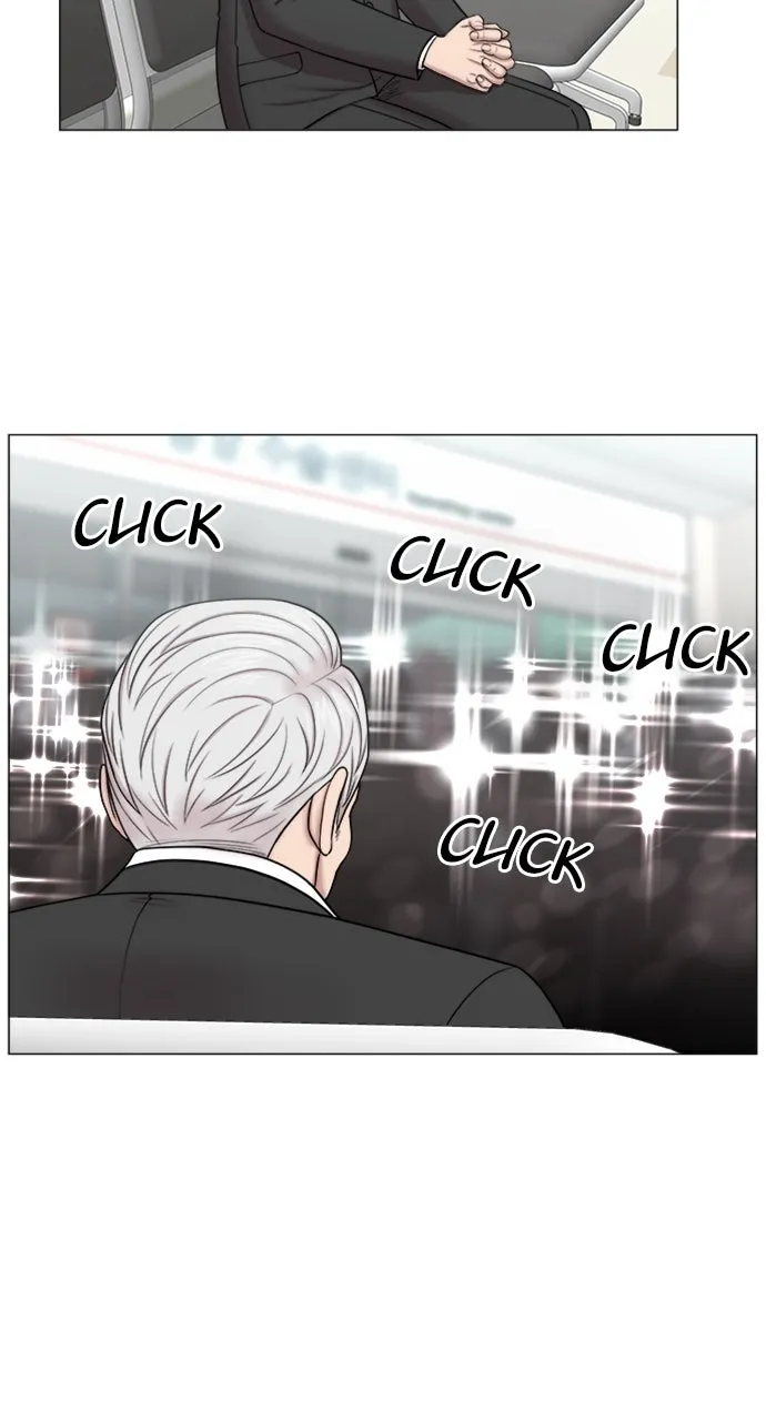 Trauma Center: Golden Hour (The Trauma Code) Chapter 87 page 3 - 