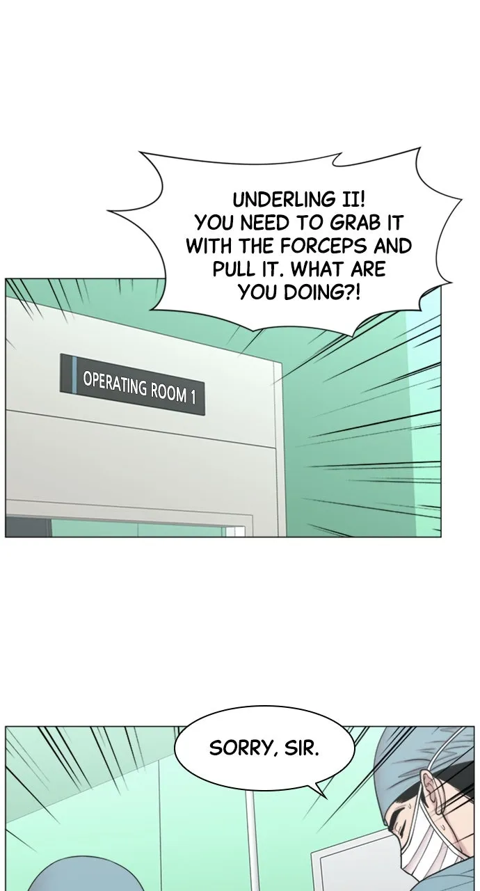 Trauma Center: Golden Hour (The Trauma Code) Chapter 87 page 32 - 
