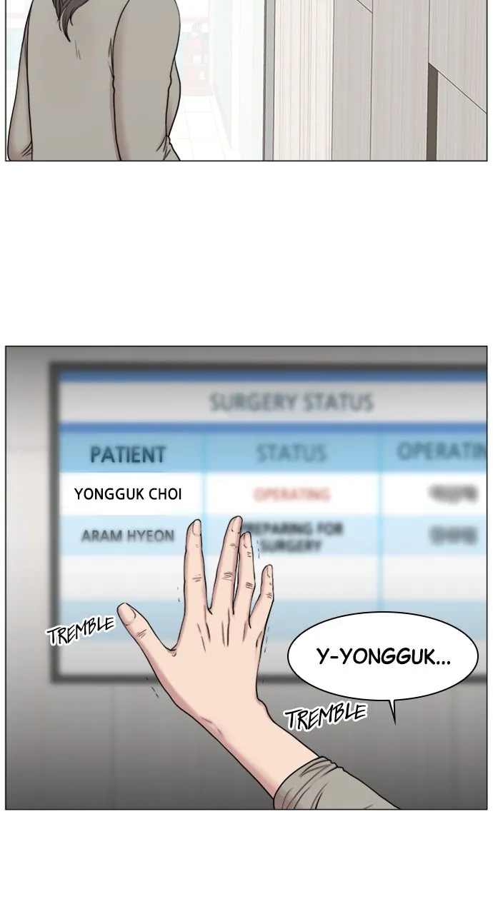 Trauma Center: Golden Hour (The Trauma Code) Chapter 87 page 5 - 