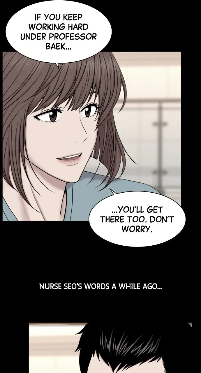 Trauma Center: Golden Hour (The Trauma Code) Chapter 87 page 42 - 