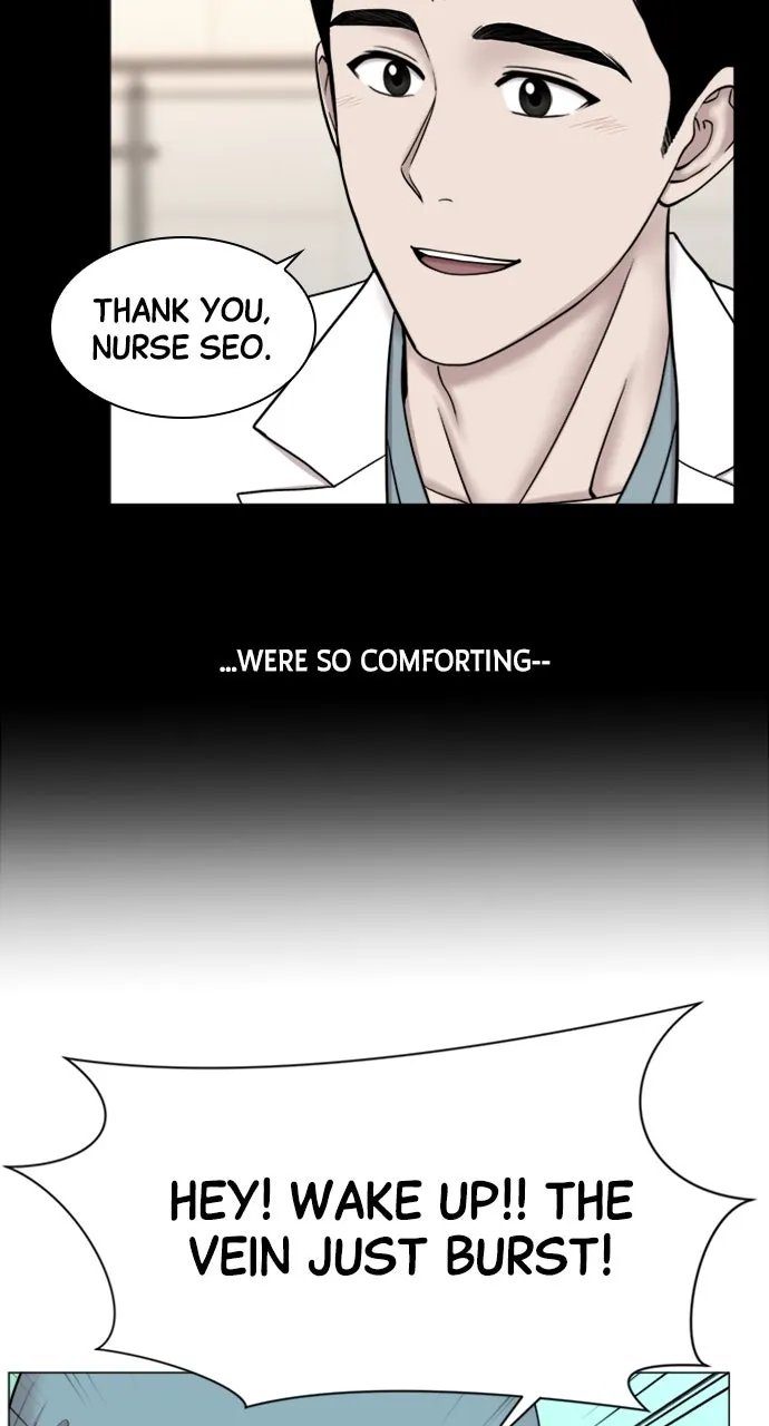 Trauma Center: Golden Hour (The Trauma Code) Chapter 87 page 43 - 