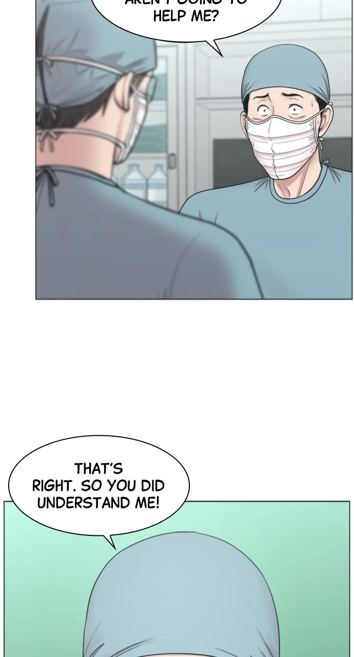 Trauma Center: Golden Hour (The Trauma Code) Chapter 87 page 56 - 