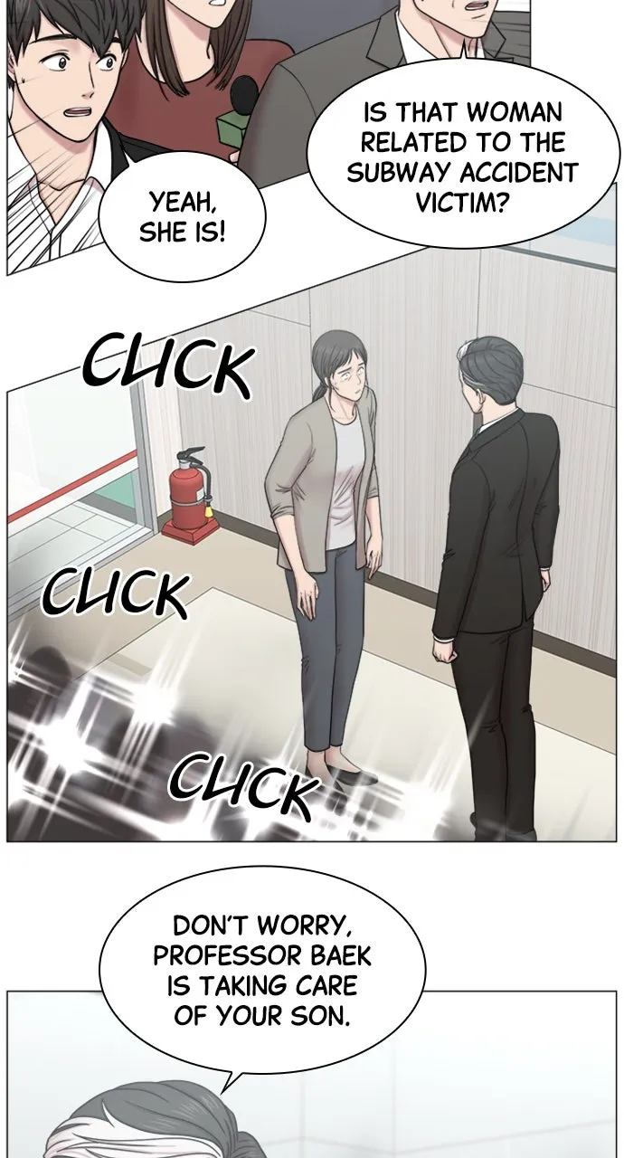 Trauma Center: Golden Hour (The Trauma Code) Chapter 87 page 9 - 