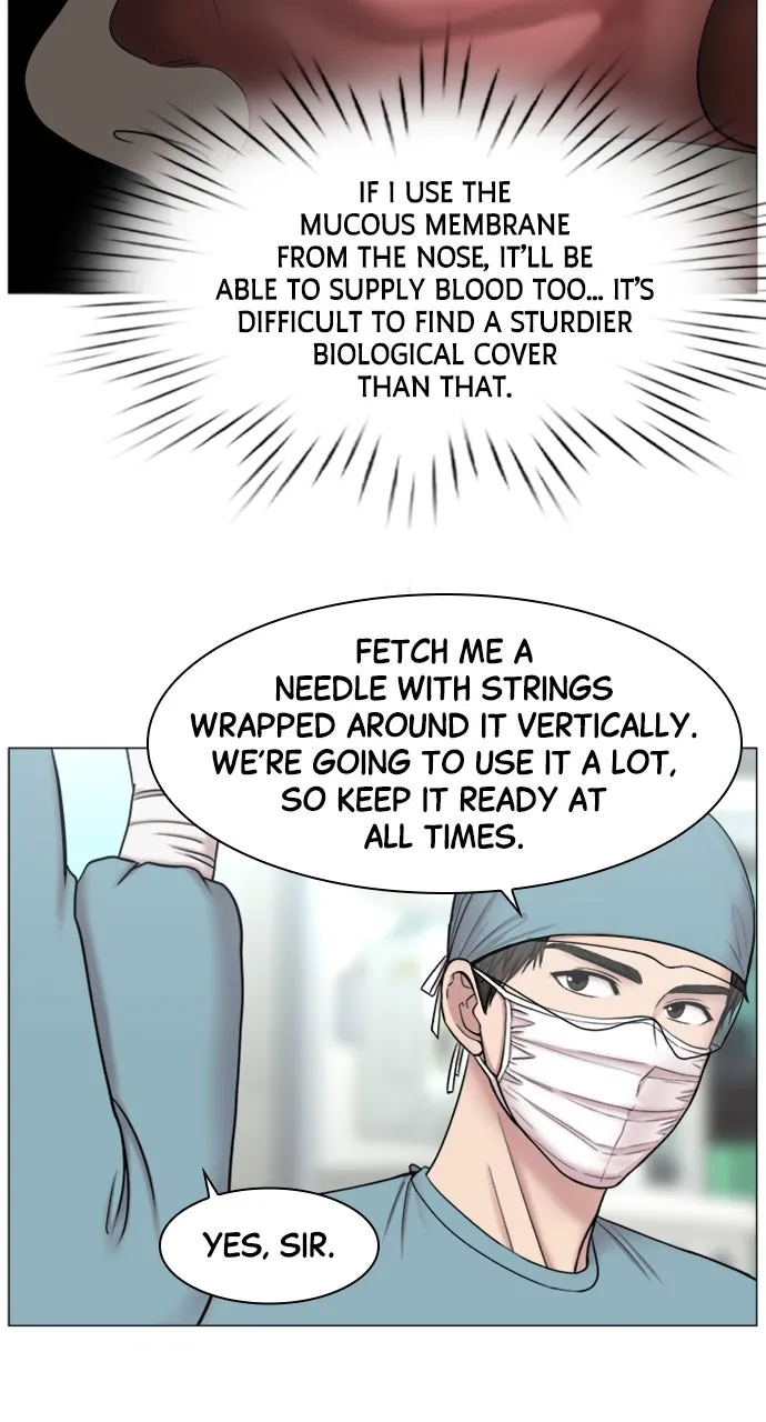Trauma Center: Golden Hour (The Trauma Code) Chapter 88 page 26 - 