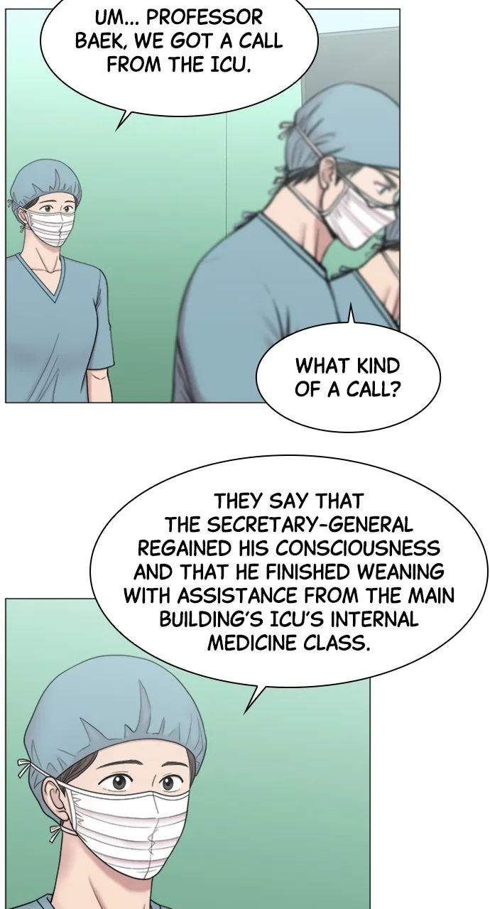 Trauma Center: Golden Hour (The Trauma Code) Chapter 88 page 39 - 