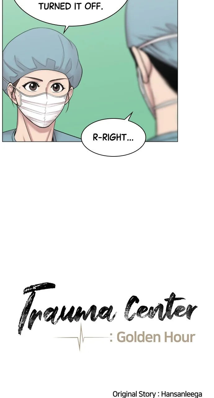 Trauma Center: Golden Hour (The Trauma Code) Chapter 88 page 6 - 